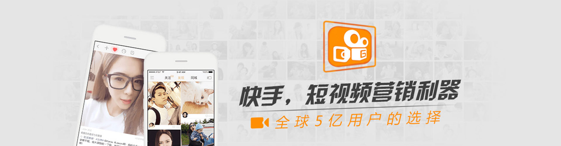 宽甸sem竞价