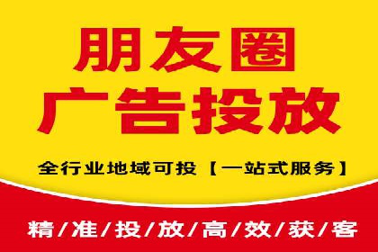 sem托管服务实战案例：广告投放效果翻倍增长