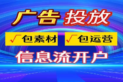 医疗行业SEM运营的挑战与突破案例
