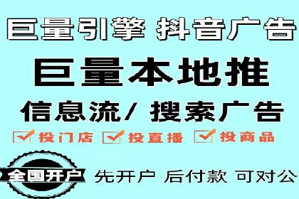 百度SEO推广实战：行业领先企业的成功之道